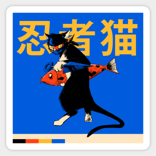 Neko Ninja 1 Sticker